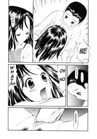 Can't Stop Now [English] [Rewrite] [olddog51]