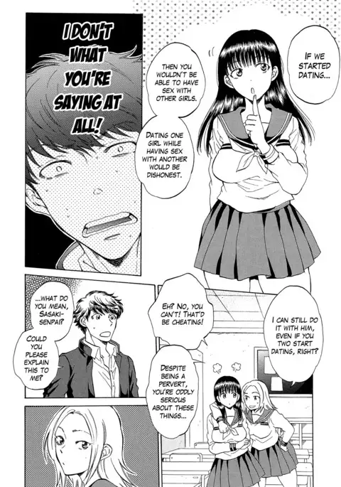 Watashi no Kareshi to Nete Kudasai Ch. 1-2 | Please Sleep With My Boyfriend Ch. 1-2