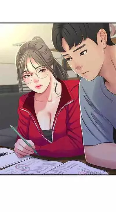 【周四连载】亲家四姐妹（作者：愛摸） 第1~36话