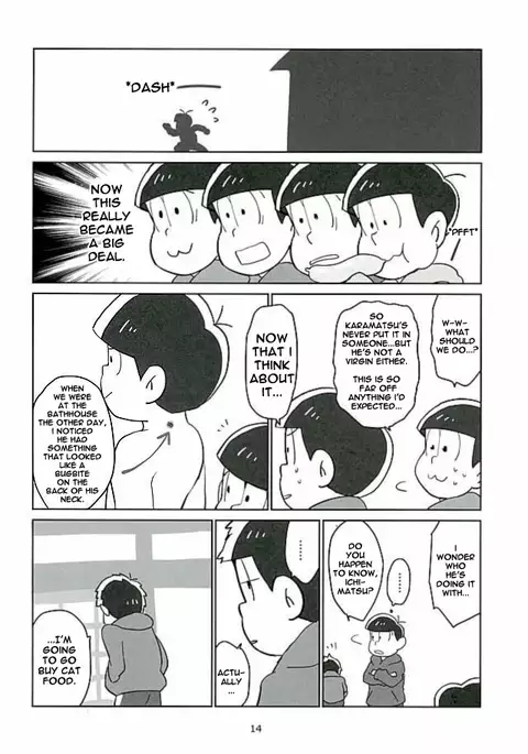 uchino Jinan wa do-te- hi shojo – Osomatsu-san dj