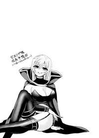 [Oshiruko Kan (Piririnegi)] Thoroughbred Extra [English] [Zero Translations] [Digital]