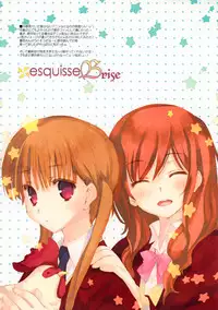 (C83) [CUT A DASH!! (Mitsumi Misato) & Blazer One (Amaduyu Tatsuki)] esquisse Brise (Various)