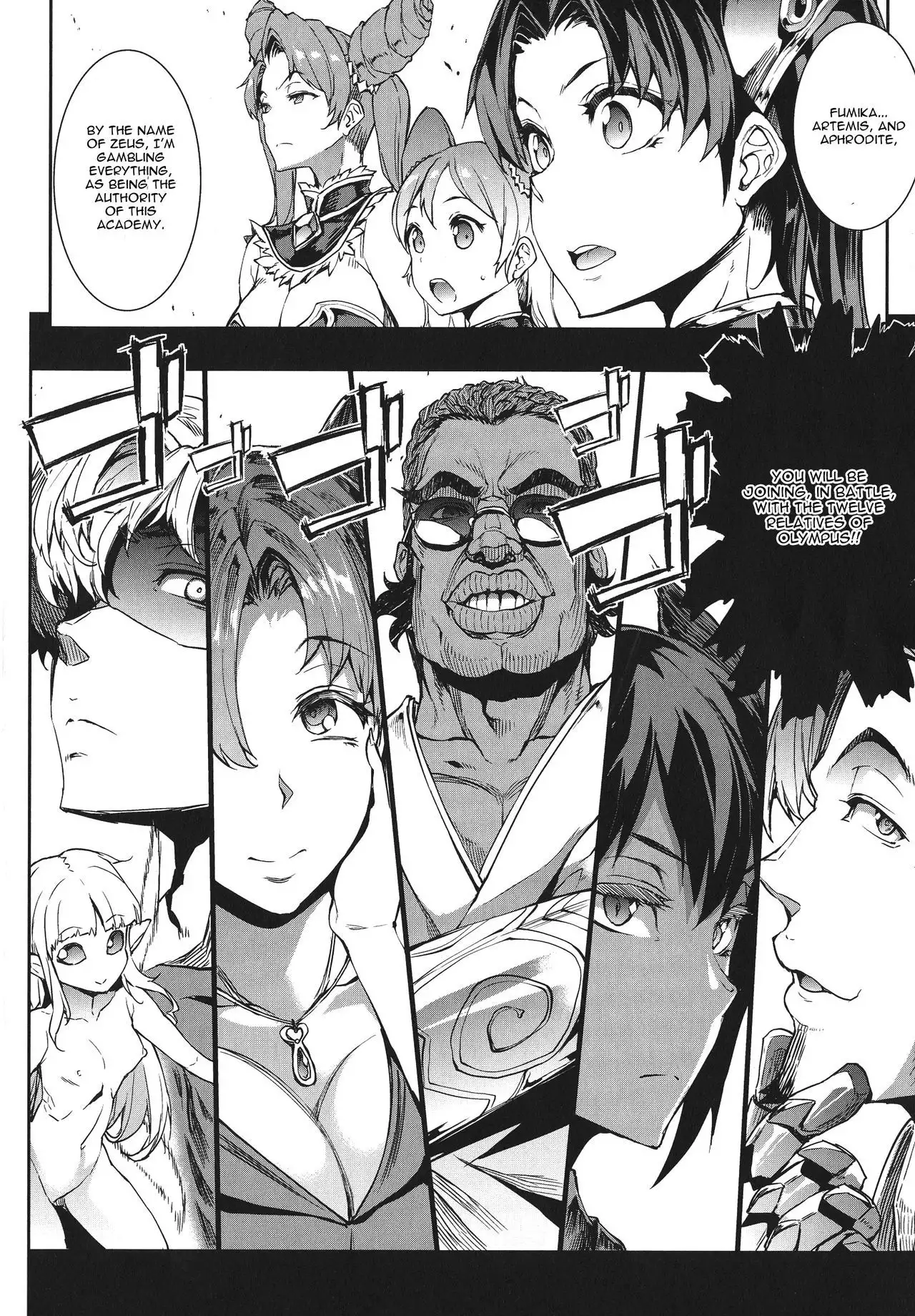 Raikou Shinki Igis Magia -PANDRA saga 3rd ignition- Ch. 1-3