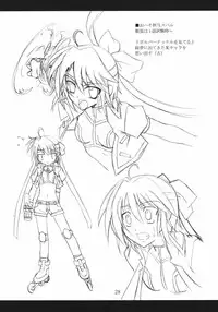 (CC11) [Yoru no Benkyoukai (Fumihiro)] Vita no hon 2 (Mahou Shoujo Lyrical Nanoha)