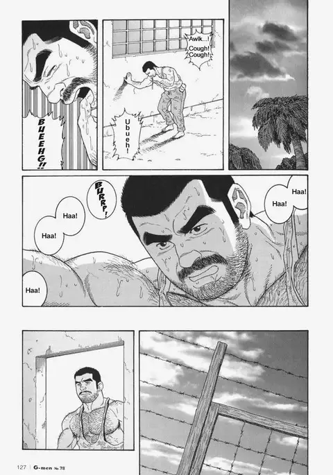 Kimiyo Shiruya Minami no Goku Chapter 01-15