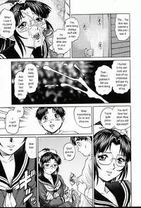 [Yanagawa Rio] Oneesan no Panty | My Sister's Panties (Kinjirareta Asobi) [English]