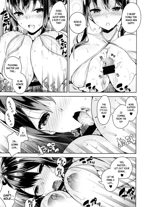 Himitsudere - Secret Love Ch. 1-4