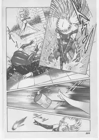 [Dirty Matsumoto] Onna Kyoushi Chika Choukyou