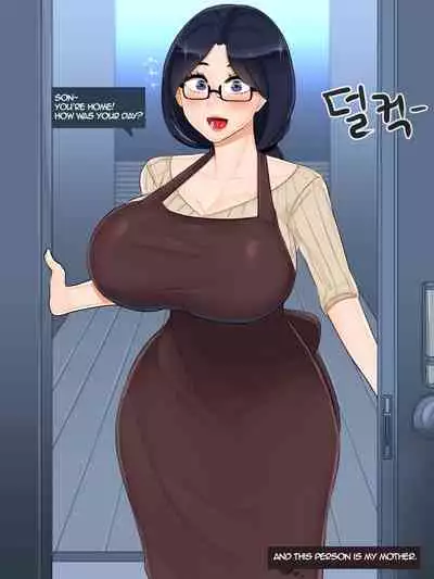 Your Mom Was Awesome