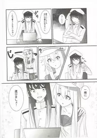 (C87) [gallphilia (gao)] Ver Drop Freaks (Kantai Collection -KanColle-)