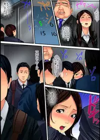 [Korosuke] Married wife's housekeeper is also intense today, panting~ vol.2