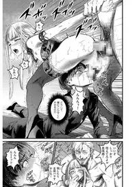 [Anthology] Tamabira [Digital]