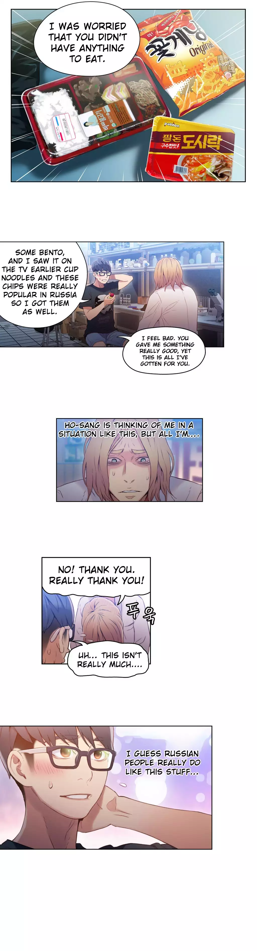 Sweet Guy Ch.1-47