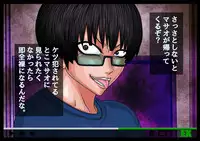 [BLACK SOUSAI STUDIO] EXTUBE Picotin Hen