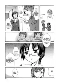 [Emua] Innocent Thing Ch.1-10 [English] [biribiri]