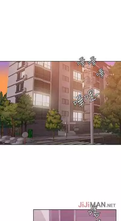 【周一连载】湿身游泳课(作者:0510&TB Production) 第1~25话