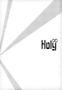 (C84) [Kaiki Nisshoku (Ayano Naoto)] Holy∞ (Hataraku Maou-sama!) [English] [rookie84]