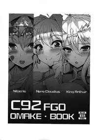 (C92) [Yo-Metdo (Yasakani An)] Jinkou Madou Shoujo Chronicle ~Jinkou Madou Shoujo Soushuuhen~ (Final Fantasy VI)