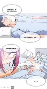 [ButcherBoy] Household Affairs Ch.1-32 (English) (YoManga) (Ongoing)