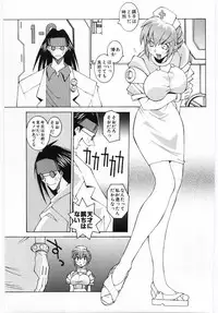 [Dowman Sayman] VIDE