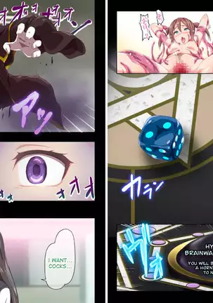 Kindan no Ero Trap Board Game -Libidotopia-