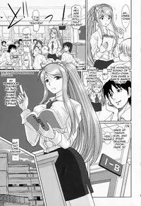 [Studio Wallaby (Haruhonya)] Onee-chan Sensei Ichijigenme | Ms Onee-chan - First Period [English] =LWB=