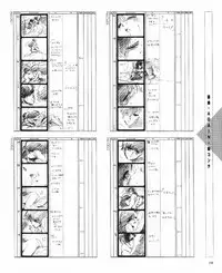 CREAM LEMON ORIGINAL VIDEO COLLECTION