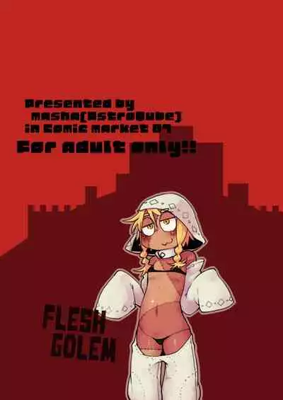 [AstroQube. (masha)] Kouhai no Tangan-chan | Kouhai-chan the Mono-Eye Girl [English] [Digital]