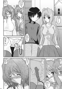 (C70) [Kirei na Oneesan (Izumi Yayoi)] KAORI ～ Kaori Soushuuhen ～ (Kanon)