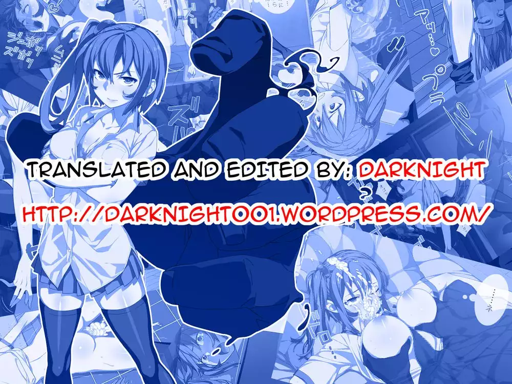 My Lonely Never Ending Game of Hide and Seek