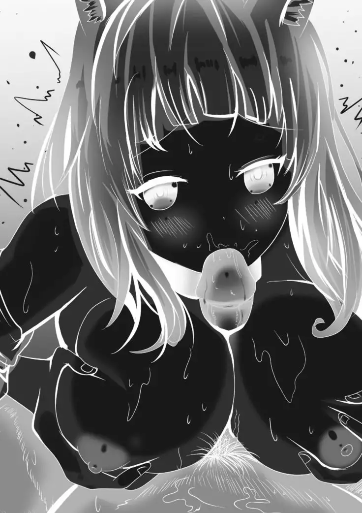 2D Dream Magazine 2019-12 Vol. 109 no text