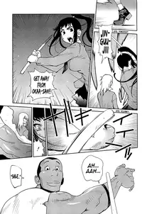 [Kotoyoshi Yumisuke] Kumikyoku Mitsunyuu 2 - Mammosus Vacca Narratio 2 [English] [Nemui] [Decensored]