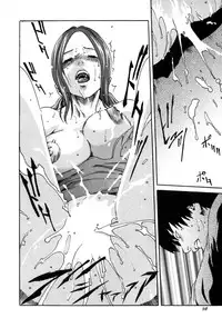 [Haruki] SPORTS HIGH! Ch. 1-5 [English] [NEETouRyu Dojo]