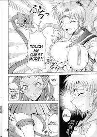 (C64) [Majimeya (isao)] Sailor Fuku to Kikan Toushika (Sailor Moon) (English) (Tigoris Translates)