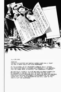 Crying Freeman Vol. 1