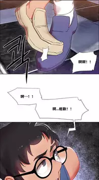 Rent girls 出租女郎 Chinese Rsiky