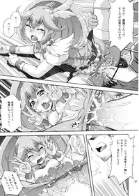 (C82) [Studio Wallaby (Yuzu Syrup)] H no Omimai Smile Peace (Smile Precure!)
