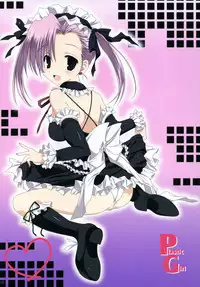 (C79) [Korisuya (Korisu)] 2009 Korisuya Original Soushuuhen #02