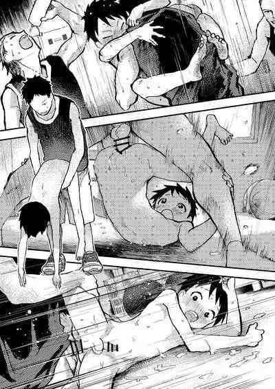 Basuke ga hetadakara shikataganai!