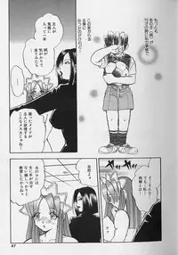 [Bijogi Junction] Fat Milk