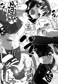 [Maeshima Ryou] LLOLL -Little Lips of Lovely Lolita- [English] [NanatsuYoru, Facedesk, Mistvern, desudesu, 5 a.m.]