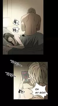 Ace Ch.1-16 (English) (Ongoing)