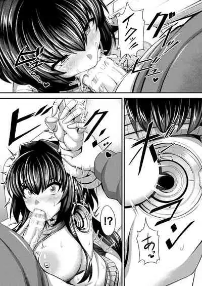 COMIC Unreal 2021-08 Vol. 92 [Digital]