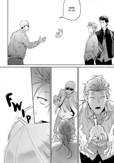 [Hiiragi Nozomu] Nakasete Yaru yo Yankee-kun | I'll Make You Cry Ch. 1-3 [English] [Digital]