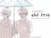 (C86) [trip out (Youjin)] "Mata ashita" de sekai ga kawaru (Barakamon) [Chinese] [CE家族社]