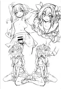 (C93) [Milkshake Work (Aka)] Futari no Risei Tokuiten (Fate/Grand Order) [Chinese] [沒有漢化]