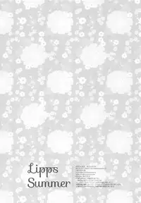 (C92) [CELICA (Serika)] Lipps Summer (THE IDOLM@STER CINDERELLA GIRLS)