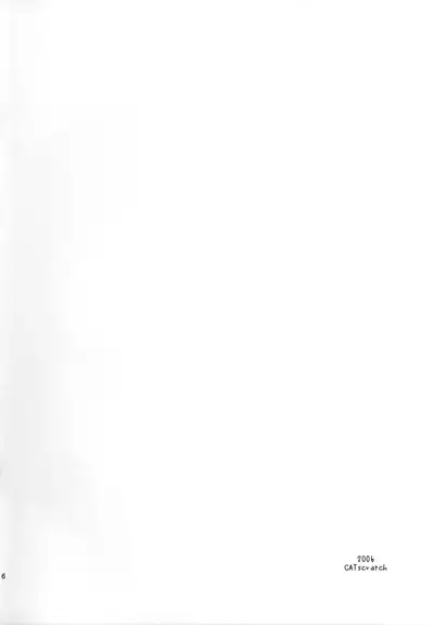 Fushigiboshi no FUTAgo Hime Gyu!