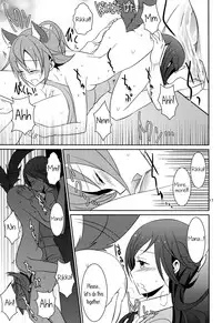 (C85) [434 Not Found (isya)] Wanko no Tadashii Shitsuke Kata 2 | The Correct Way to Train a Puppy 2 (Dokidoki Precure) [English] [Yuri-ism]
