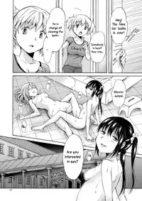 [peachpulsar (Mira)] Haitoku no Finale Zenpen | Corruption's Finale [English] [Yuri-ism] [Digital]